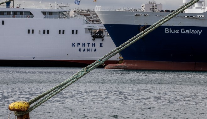 Κανονικά τα δρομολόγια των πλοίων από το λιμάνι του Πειραιά μετά τις 9 το βράδυ