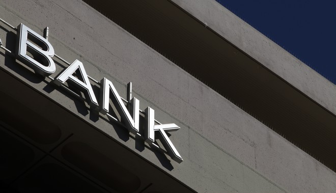 Τράπεζες: Για ποιους άνοιξε το “παράθυρο ευκαιρίας” του εξωδικαστικού