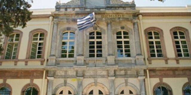 Μυτιλήνη: Την Παρασκευή η δίκη των 24 που κατηγορούνται για διακίνηση και κατασκοπεία