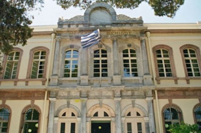 Μυτιλήνη: Την Παρασκευή η δίκη των 24 που κατηγορούνται για διακίνηση και κατασκοπεία