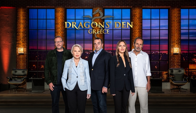Τηλεθέαση: Τι έκανε το “Dragons’ Den” στην πρεμιέρα – Μάχη ανάμεσα σε “Σασμό” και “Γη της Ελιάς”