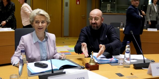 Στο Κίεβο η Σύνοδος Κορυφής ΕΕ – Ουκρανίας