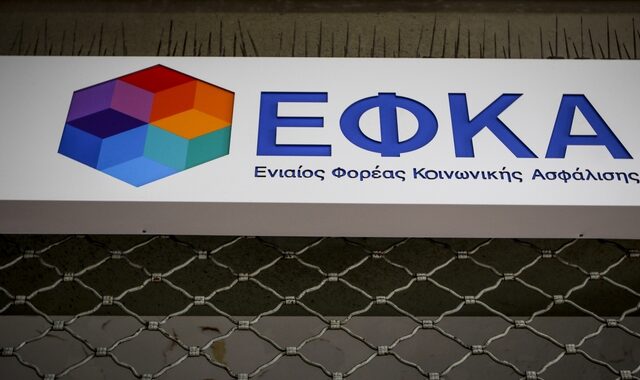 Προσφυγή της ΑΔΕΔΥ στο ΣτΕ για τους ιδιώτες σε κορυφαίες θέσεις στον ΕΦΚΑ