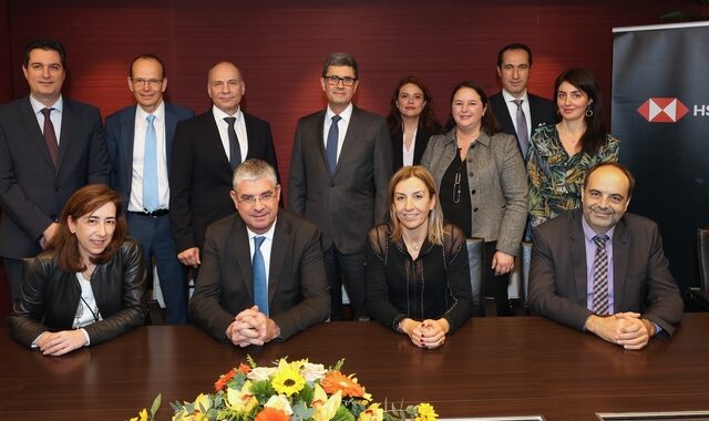Η ΕΤΕπ και η HSBC διαθέτουν 200 εκατ. ευρώ για τη στήριξη ελληνικών εισαγωγικών και εξαγωγικών επιχειρήσεων