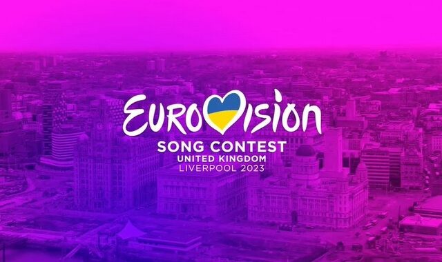 Eurovision 2023: Σε ποιον ημιτελικό θα διαγωνιστούν Ελλάδα και Κύπρος