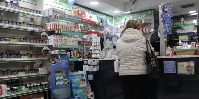 ΕΟΠΥΥ: Ακόμα 15 φάρμακα υψηλού κόστους με ηλεκτρονική προέγκριση – Ποια είναι