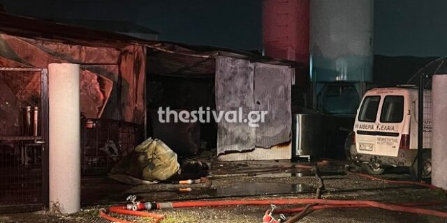 Θεσσαλονίκη: Πυρκαγιά σε επιχείρηση με αιθέρια έλαια – Ένας τραυματίας με πολλαπλά εγκαύματα