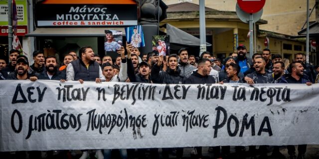Κώστας Φραγκούλης: Απόπειρα αυτοκτονίας έκανε η σύζυγος του 16χρονου που σκοτώθηκε από αστυνομικό