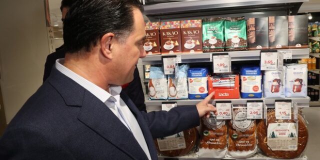 Γεωργιάδης: Αναληθείς οι καταγγελίες για μειωμένη ποσότητα συσκευασιών ενώ οι τιμές είναι ίδιες ή παραπάνω