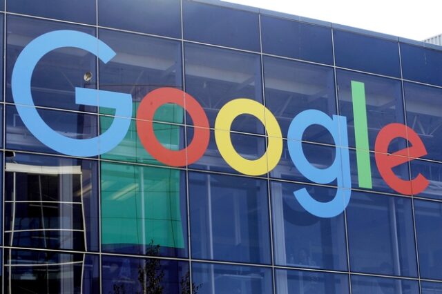 ΗΠΑ: Η κυβέρνηση και οκτώ Πολιτείες προσέφυγαν κατά της Google