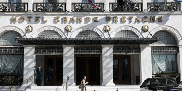 Κηδεία τέως βασιλιά Κωνσταντίνου: Πόσο κοστίζουν τα δωμάτια και οι σουίτες στα ξενοδοχεία που θα μείνουν τα μέλη των βασιλικών οικογενειών