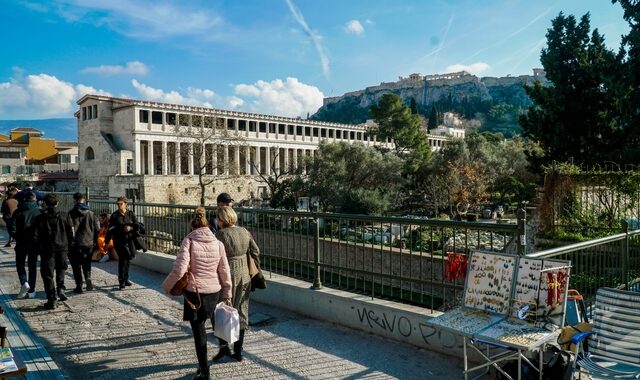 Καιρός: Αρκετή ηλιοφάνεια και υψηλές θερμοκρασίες την Κυριακή