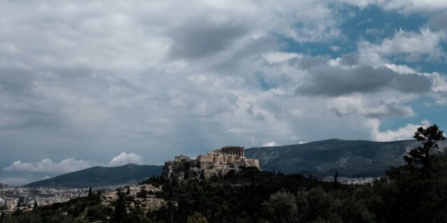 Καιρός: Σχεδόν αίθριος με λίγες νεφώσεις και τοπικές ομίχλες
