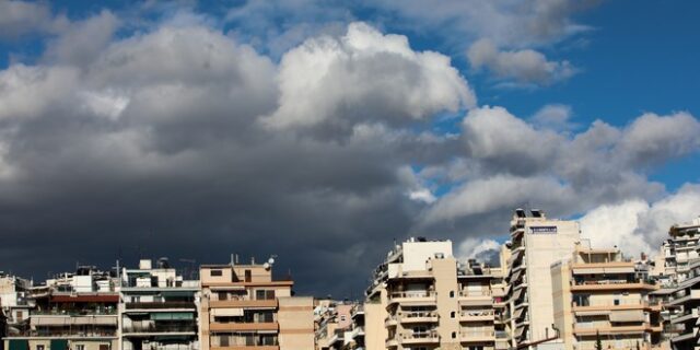 Καιρός Αθήνα: Γενικά αίθριος καιρός με πρόσκαιρες νεφώσεις