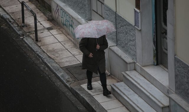 Καιρός Αθήνα: Βροχές και καταιγίδες το Σάββατο
