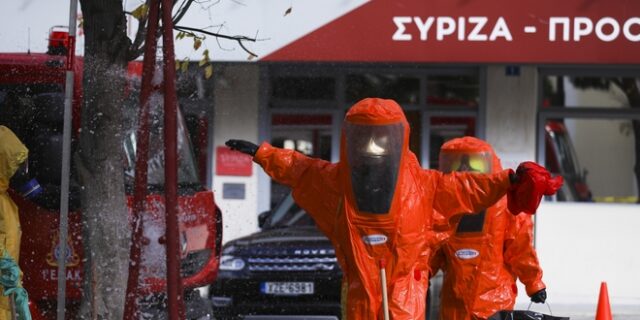 Φάκελος στα γραφεία του ΣΥΡΙΖΑ: Αρνητικές οι πρώτες αναλύσεις του ΕΟΔΥ