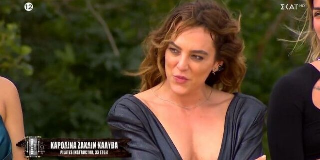 Survivor All Star: Ο Μπο επιβεβαίωσε τη σχέση του με την Καρολίνα – Το “τηλεοπτικό” φιλί