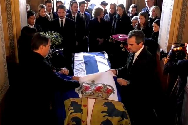 Κηδεία τέως βασιλιά Κωνσταντίνου: Όσα έγιναν σε Μητρόπολη και Τατόι
