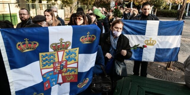 ΣΥΡΙΖΑ για κηδεία Κωνσταντίνου: “Ο κ. Μητσοτάκης υποκλίθηκε κανονικότατα στην έκπτωτη βασιλεία”