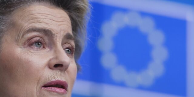 Φον ντερ Λάιεν: Σε ακρόαση από την ευρωβουλή για το συμβόλαιο με την Pfizer για το εμβόλιο κορονοϊού