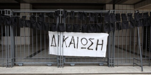 Συγκλονιστικές μαρτυρίες από το Μάτι: “Αν υπάρχει κόλαση έτσι πρέπει να είναι”