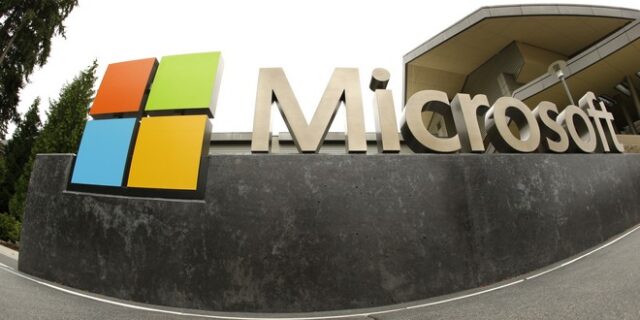 Microsoft: Προς απόλυση σχεδόν 10.000 υπάλληλοι