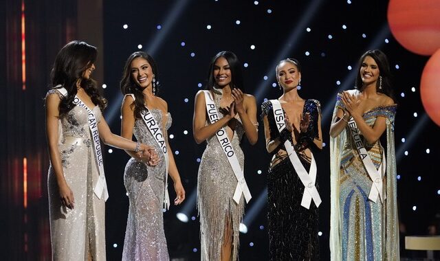 Miss Universe: Αυτή είναι η πιο όμορφη γυναίκα στον πλανήτη