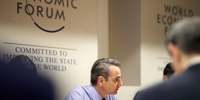 Νταβός: Συναντήσεις Μητσοτάκη με τον CEO της Ιντέλ και την πρόεδρο της Μολδαβίας