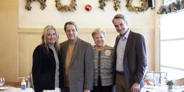 Μητσοτάκης – Αναστασιάδης: Γεύμα με τις σχέσεις Ελλάδας και Κύπρου στο επίκεντρο