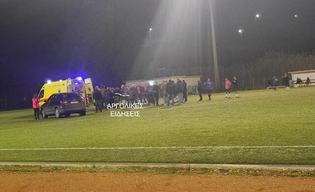 Ναύπλιο: Ποδοσφαιριστής πέθανε μετά από ανακοπή κατά τη διάρκεια αγώνα