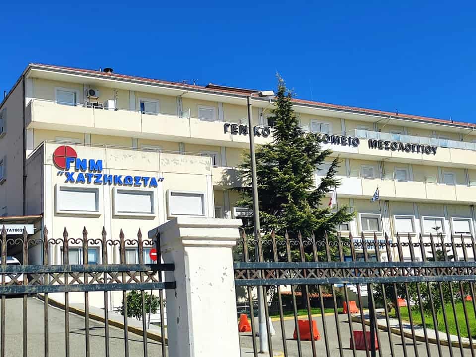 www.news247.gr