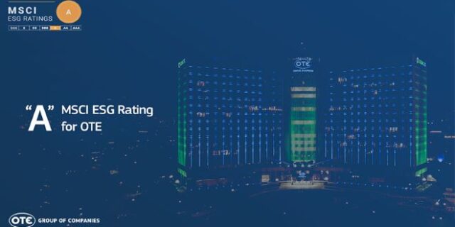 «A» για τον ΟΤΕ στην αξιολόγηση MSCI ESG Ratings