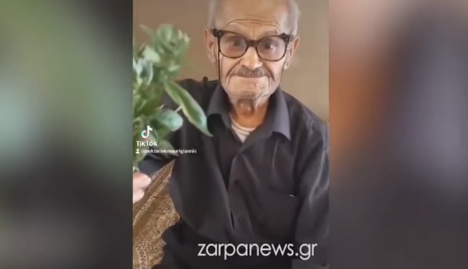 Κρήτη: Πέθανε σε ηλικία 100 ετών ο “μαντιναδολόγος του TikTok”
