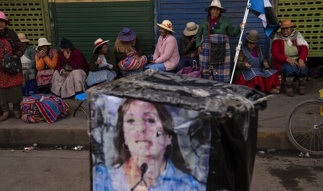 Κρίση στο Περού: Το Κογκρέσο αναβάλλει την ψηφοφορία για τις πρόωρες εκλογές – Συνεχίζονται οι διαδηλώσεις