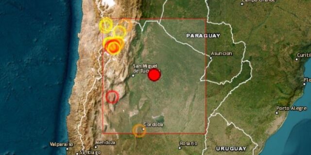 Αργεντινή: Σεισμός 6,8 βαθμών στο βόρειο τμήμα της χώρας