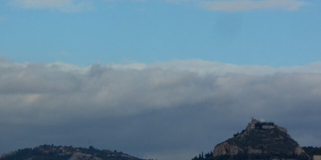 Καιρός: Διατηρείται η αστάθεια στα κεντρικά και βόρεια – Άνεμοι έως 5 μποφόρ