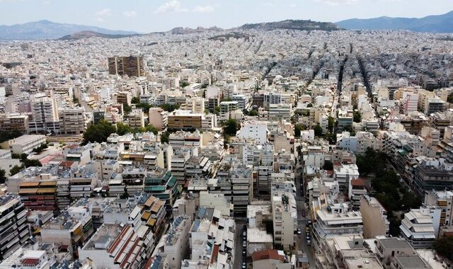 Τράπεζες: Πλήγμα για τα στεγαστικά η άνοδος επιτοκίων και τιμών