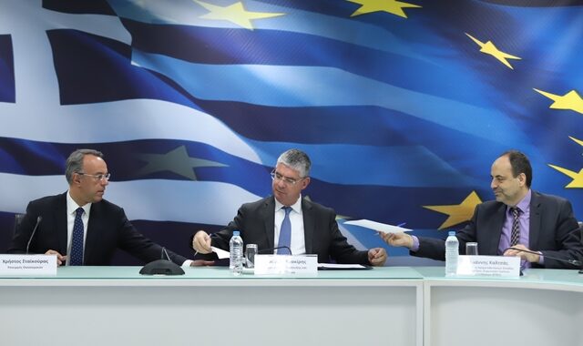 Η ΕΤΕπ θα διαθέσει 900 εκατ. ευρώ για να στηρίξει ζωτικής σημασίας επενδύσεις στον δημόσιο τομέα