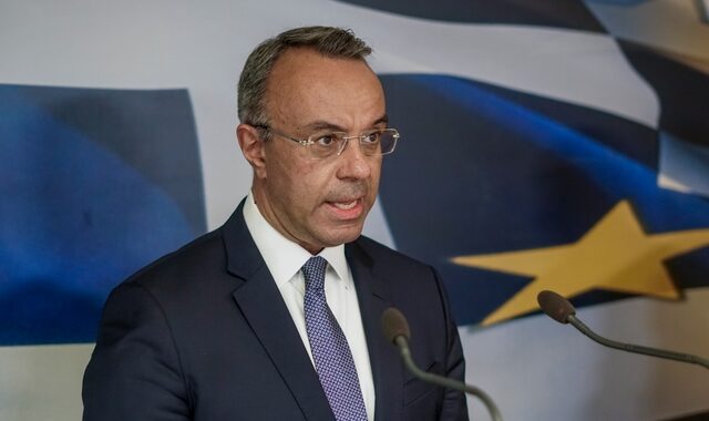 Eurogroup: Επί τάπητος οι νέοι δημοσιονομικοί κανόνες