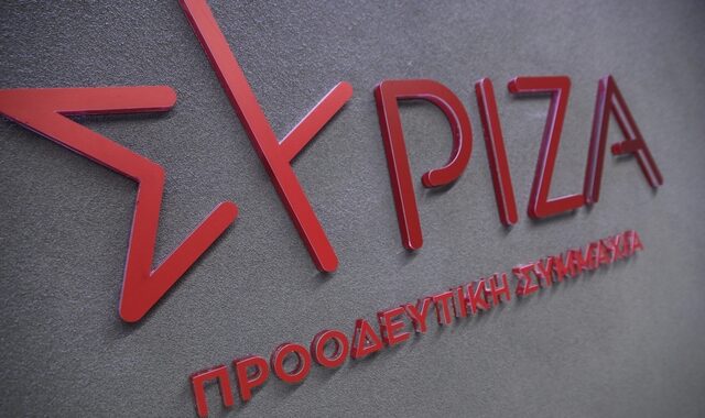 ΣΥΡΙΖΑ: “Η ώρα της αλήθειας έφτασε, ο ελληνικός λαός θα μάθει ποιους και γιατί παρακολουθούσε ο Μητσοτάκης”