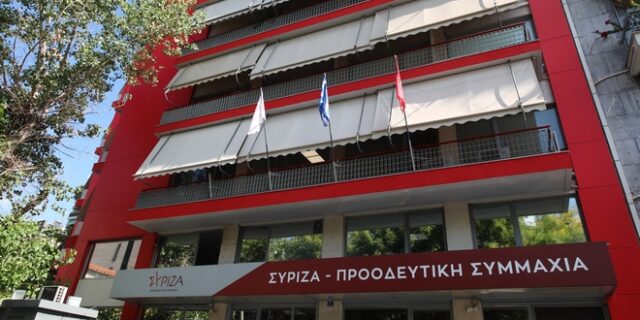 ΣΥΡΙΖΑ για Νότη Μαυρουδή: Σφράγισε το ελληνικό τραγούδι