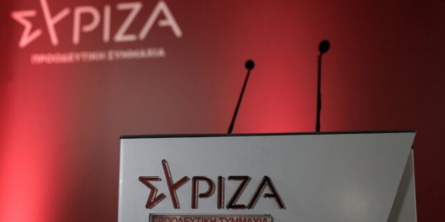 ΣΥΡΙΖΑ: “Πλιάτσικο εκατομμυρίων με έκρηξη 480% στα μυστικά κονδύλια επί Μητσοτάκη”