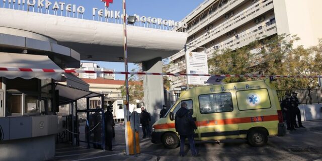 Θεσσαλονίκη: Παράσυρση 13χρονου από ΙΧ στην Καλαμαριά – Μεταφέρθηκε στο Ιπποκράτειο