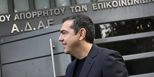 Τσίπρας για Ντογιάκο: “Απειλείται ο πυρήνας του Κράτους Δικαίου”