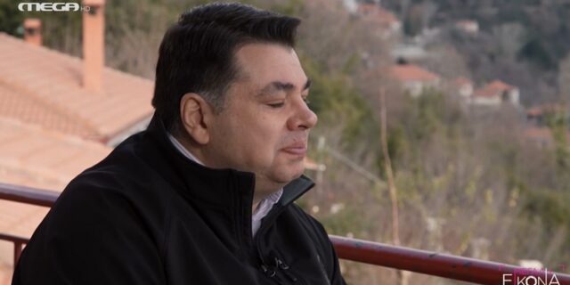 Όταν έκλαψε ο Τζορτζ Τσούνης – Η συγκίνηση για τον πατέρα του