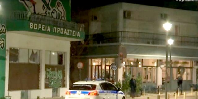 Ισχυρή έκρηξη σε σύνδεσμο του Παναθηναϊκού στο Μαρούσι – Σοβαρές υλικές ζημιές
