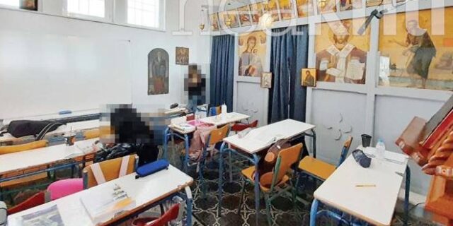 Κρήτη: Θλιβερές εικόνες σε σχολείο του Ηρακλείου – Μάθημα σε εκκλησία επειδή δεν φτάνουν οι αίθουσες