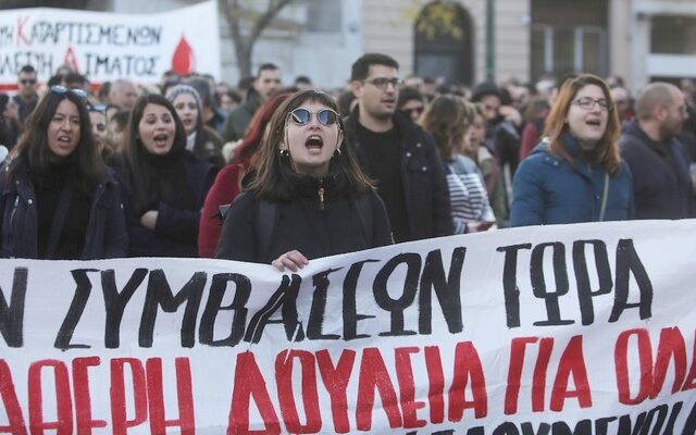 Πρώτη στην ανεργία γυναικών η Ελλάδα, τραγική αύξηση στους νέους – Δευτεραθλήτρια συνολικά στην Ε.Ε.