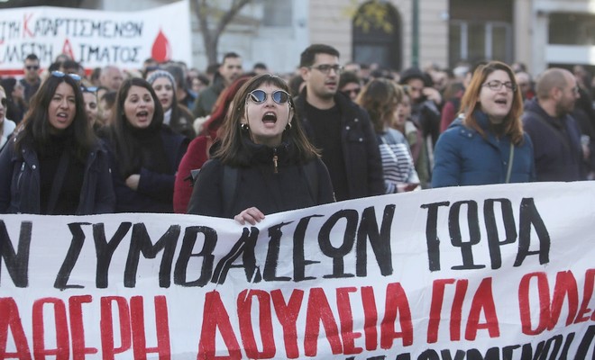 Πρώτη στην ανεργία γυναικών η Ελλάδα, τραγική αύξηση στους νέους – Δευτεραθλήτρια συνολικά στην Ε.Ε.