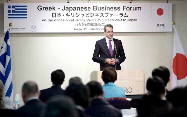 Μητσοτάκης: “Δέσμευσή μας να καταστήσουμε την Ελλάδα ελκυστικό προορισμό για επενδύσεις”